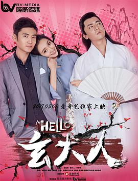 舞蹈教练
